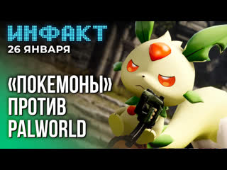 video дата horizon forbidden west на пк увольнения в blizzard отмена сериала по ff xiv fnaf 10 sex