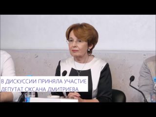 video оксана дмитриева историческому центру нужна реставрация sex