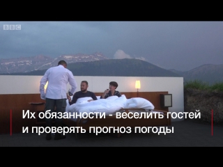 video отель под открытым небом набирает популярность sex
