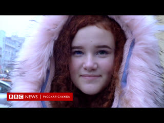 video русская грета почему 18 летняя девочка занялась политикой sex
