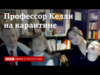 video молодые профессора келли снова в эфире sex