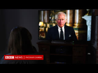 video первое обращение короля карла iii к нации sex