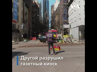 video автомобиль врезался в уличное кафе sex