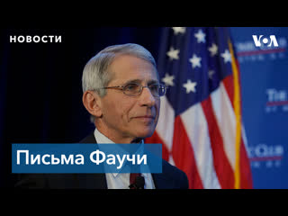 video тысяча электронных писем в день и бремя публичности sex