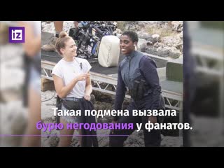 video должность агента 007 находящегося на службе её величества заняла женщина негр sex