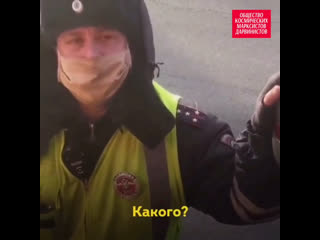video старшой кэп дорожноэцилоппный стеснительный с элементами амнезии искренне любящий денежные знаки sex