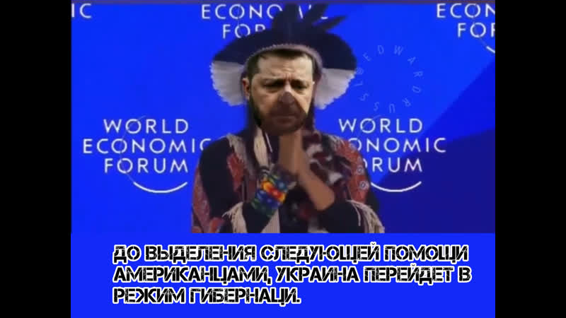 video до выделения следующей помощи американцами украина перейдет в режим гибернаци sex
