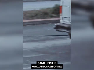 video ограбление банка америки на хегенбергер роуд в окленде калифорния что касается местоположения это рядом с sex