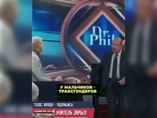 video у транс мужчин может быть менструация нет нет только женщины менструация это не что то эксклюзивное sex