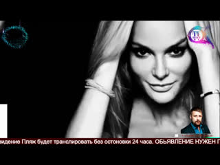 video сегодня в 2000 по мск в гостях у александра юрченко в программе сумасшедшие гвозди актриса театра и кино екатерина sex