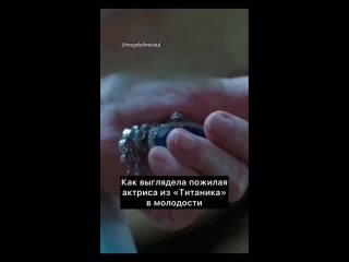 video великолепная очень красивая актриса глория стюарт которая имела много ролей сквозь года sex