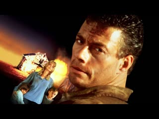 video некуда бежать nowhere to run 1993 год сша боевик драма триллер жан клод ван дамм розанна аркетт тед ливайн киран sex