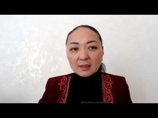 video 12 багила балтабаева резюме на казахском языке конференция 4 марта роо казахстанский союз родителей с депутатами рк sex