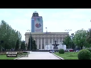 video зачистка донецка от русских армяне запасные евреи cut 003 sex