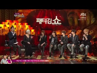 video seans 021212 shinee cut jtbc patti kim show sex