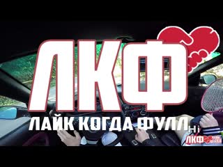 video лкф lolitasstar порно секс любители домашнее минет кремпай школьница автостоп sex