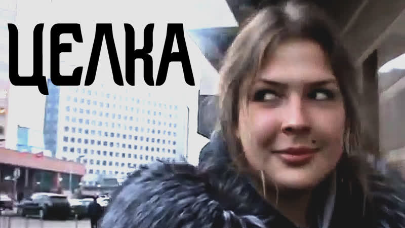 video не порно оказалась девственница светская обезяна дебют sex