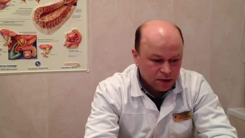 video импотенция и слабая эрекция что делать и как лечить sex
