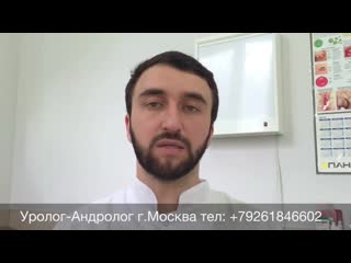 video упражнения кегеля для повышения потенции sex