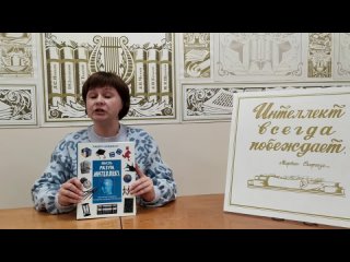 video video by кимовская центральная районная библиотека sex