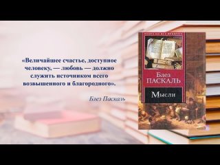 video video by кимовская центральная районная библиотека sex