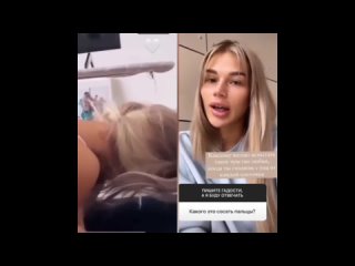 video настя ромашова объяснила почему сосет пальцы ног мужа sex