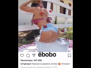 video в последнее время у джигана в инсте творятся странные вещи а быть может и в голове тоже sex