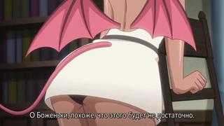 video подневольная muma no machi cornelica корнелика город суккубов 01 1 sex