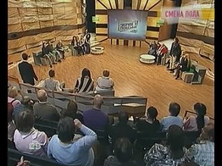 video говорим и показываем с леонидом закошанским смена пола 2011 sex
