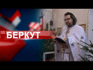 video крещение праздничные богослужения пройдут в торжке 18 и 19 января sex