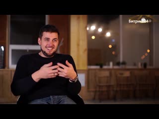video отзыв о битрикс24 от derevo coworking hostel sex