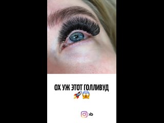 video видео от наращивание ресниц и оформление бровей в мурино sex