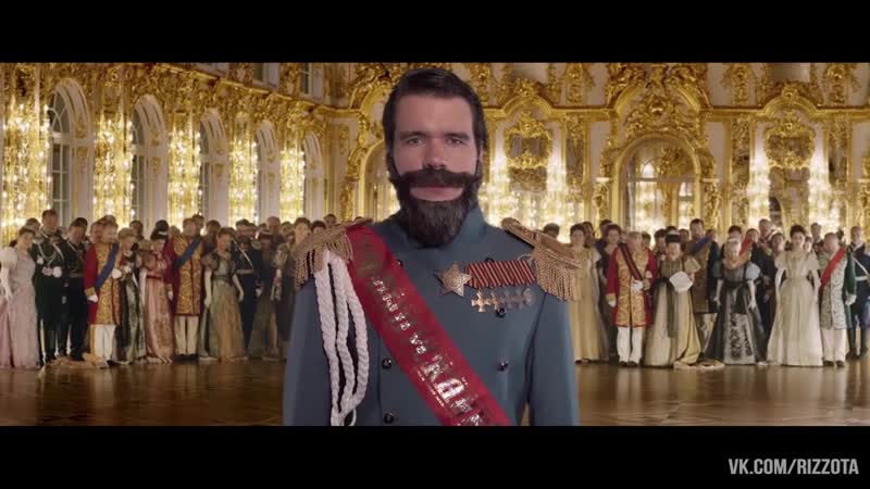 video блять я второй николай второй 2 badcomedian бэдкомедиан женя бэд новое для вп для важных переговоров sex