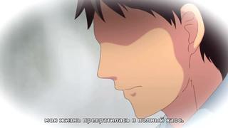video 튜브로드 вернуться назад в счастливые деньки 02 rus субтитры sex