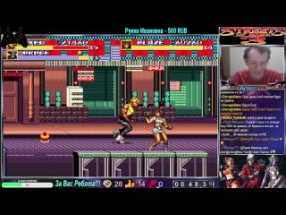 video streets of rage 3 u hard 2 endings coop with jackson sega genesis 1994 rus sex