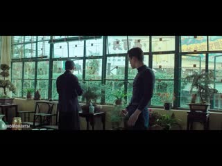 video молодой брюс ли посещает ип мана не секспорноголаяминетвпискасосеторгия мжм жмжблондинкасиськи sex