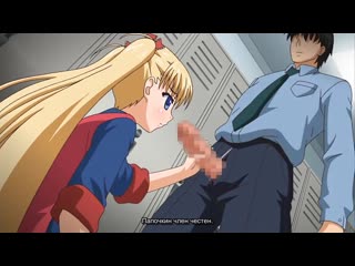 video oni chichi rebuild похотливый папаша обновление 33 серия rus субтитры hentai sex