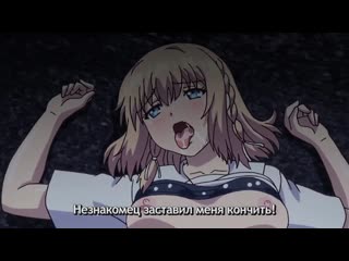 video ore ga kanojo o okasu wake причина по которой я отымел свою племянницу 36 серия rus субтитры hentai sex