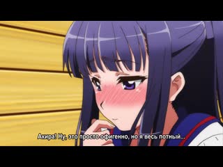 video tennen koi iro alcohol эта пьянящая любовь 12 серия rus субтитры hentai sex