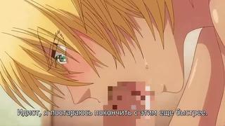 video kuro gal ni nattakara shinyuu to shite mita я превратился в девушку и занялся сексом с лучшим другом 44 серия rus sex