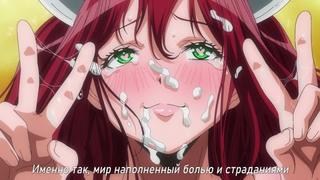 video ima made de ichiban yokatta sex the animation лучший секс на свете 12 серия rus субтитры hentai sex