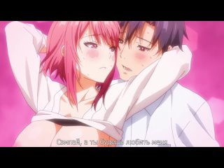 video kono koi ni kizuite the animation заметь эту любовь 11 серия rus субтитры hentai sex