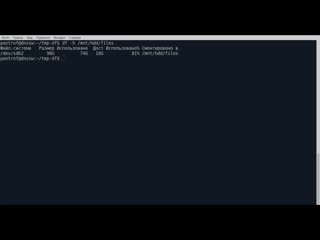 video файловая система linux нужна ли дефрагментация раскрываем секреты sex