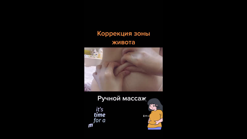 video видео от сеть студий коррекции фигуры огонёк sex
