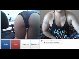 video слито молодые мустурбирует на камеру студентка голая показала киску на камеру голая подруга сиськи грудь пизда вирт sex