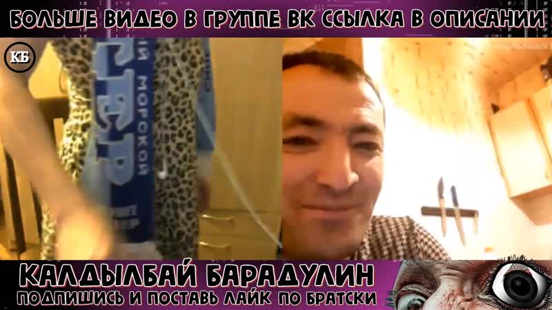 video парень переоделся в девушку и развёл таджика в чат рулетке лучшие пранки 2020 вольнов отдыхает sex