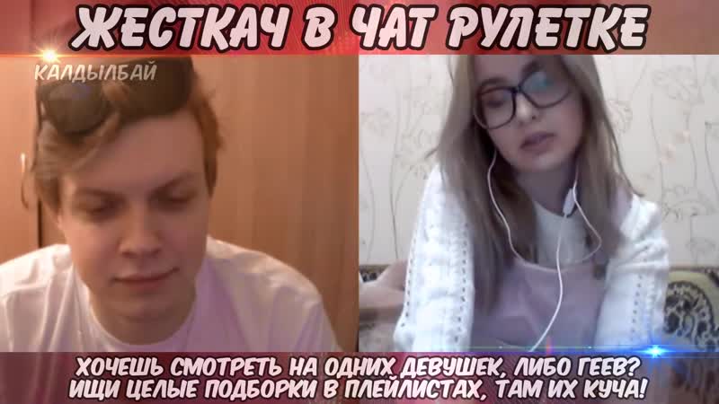 video красавица вика 18 лет из вологды хочет увидеть разводные мосты питера и секс на грядке чат рулетка sex