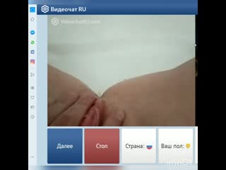 video поимела себя вантузом вантуз в киску в видеочате рулетка sex