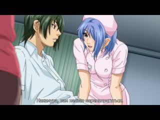 video kanojo ga mimai ni konai wake episode 1 с русскими субтитрами hentaiхентай sex