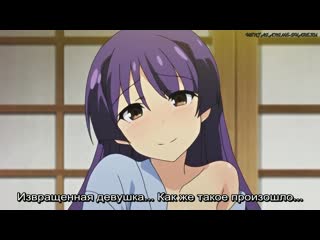 video koinaka koinaka de hatsukoi x nakadashi sexual life the animation с русскими субтитрами hentaiхентай sex